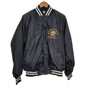 Vintage West Ark USA Black Satin Bomber Jacket Russellville High Baseball Sz XL